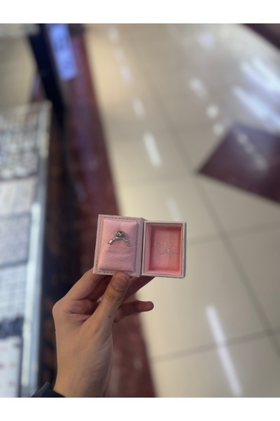 FouleeAksesuar Kitap Yüzük Kutusu - Pembe , Alyans/Tektaş/Pırlanta Yüzük Kutusu