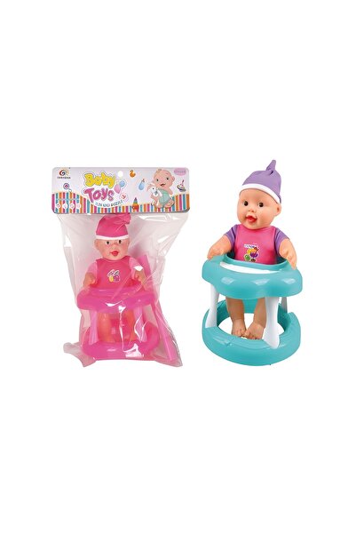 Trendbaby لعبة دمية بيبي مع مشاية للأطفال من Trend Baby & Trend Kids