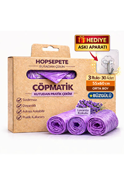 hopsepete Büzgülü Çöp Torbası 30 Adet (3 Rulo) Orta Boy 55x60 cm - Lavanta Ko...