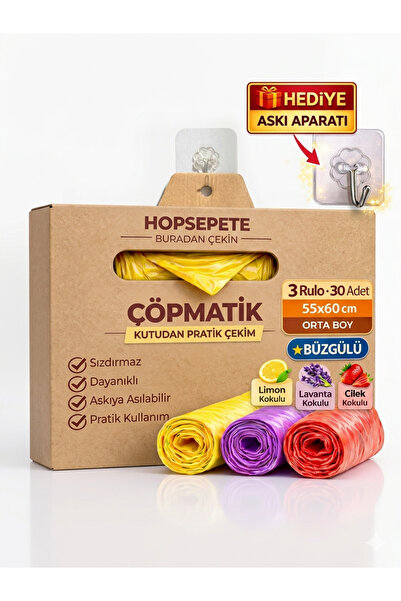 hopsepete Büzgülü Çöp Torbası 30 Adet (3 Rulo) Orta Boy 55x60 cm - Limon Lava...
