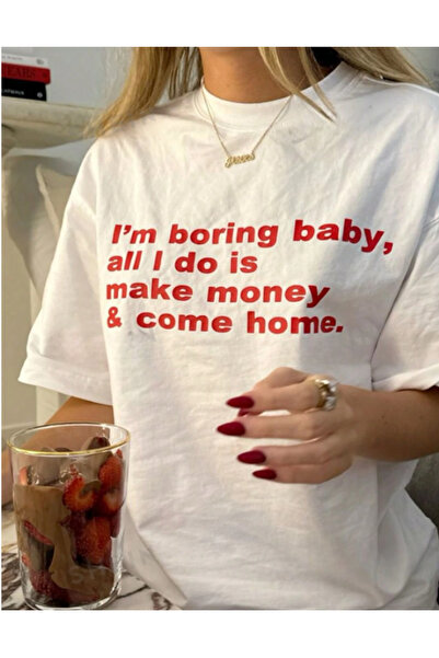 Marco Fresco Unisex Μπλουζάκι Oversize με στάμπα  "I'm Boring Baby "