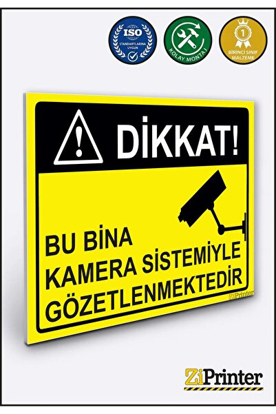 ZiPrinter انتبه! هذا المبنى يُراقب بواسطة نظام كاميرات مراقبة isg، لافتة تحذي...