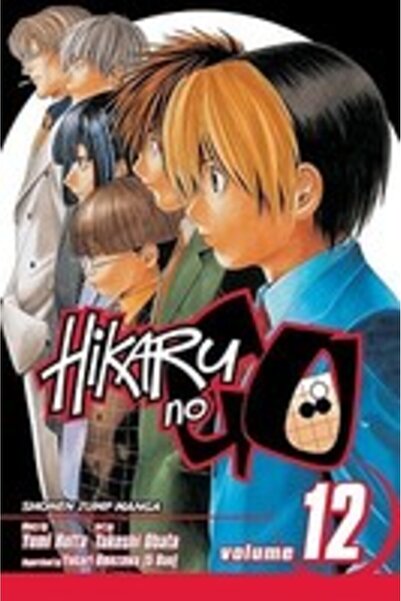 Viz Media Hikaru No Go Volumul 12