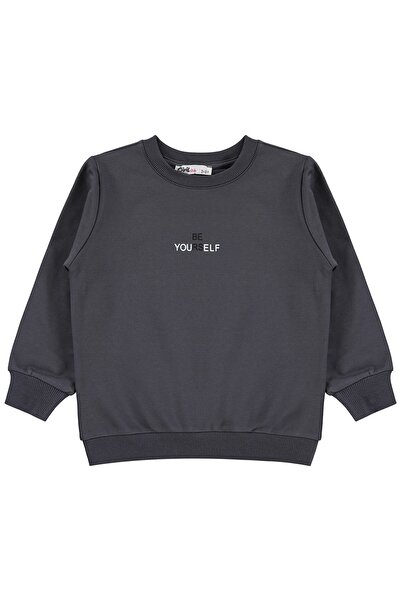 Civil Girls Φούτερ - Γκρι - Επιστροφή στο σχολείο