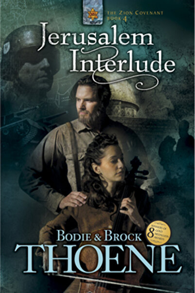 Tyndale House Publishers Jerusalem Interlude