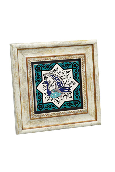 Sadrazam Εκτύπωση με μοτίβο τιρκουάζ αστεριού της Ανατολίας Σελτζούκους με φι...