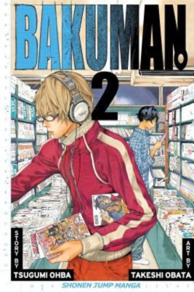 Viz Media Bakuman Volume 2