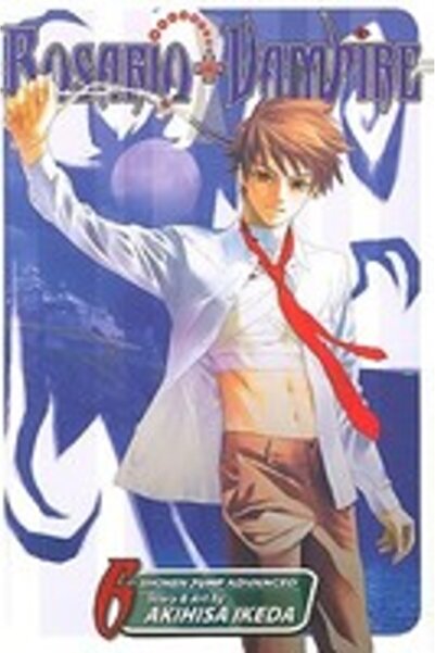 Viz Media Rosario+Vampire Volume 6 Ghouls