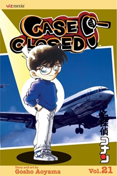 Viz Media Filele închise Volumul 21