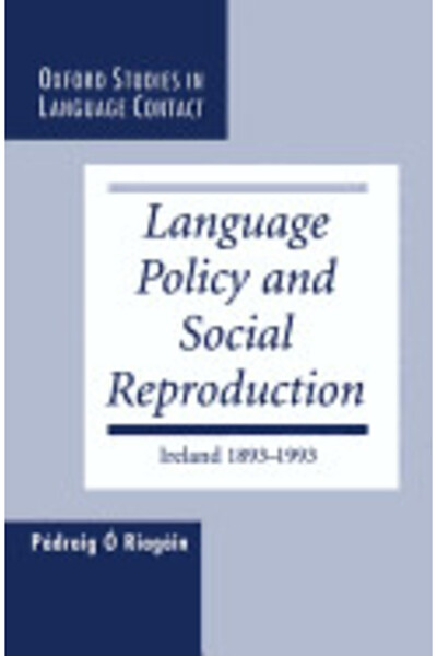Wilder Publications Iliasul și Odiseea