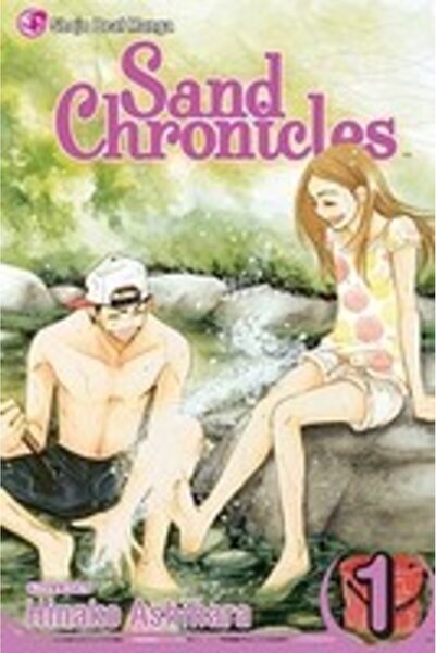 Viz Media Cronici ale Nisipului Volumul 1