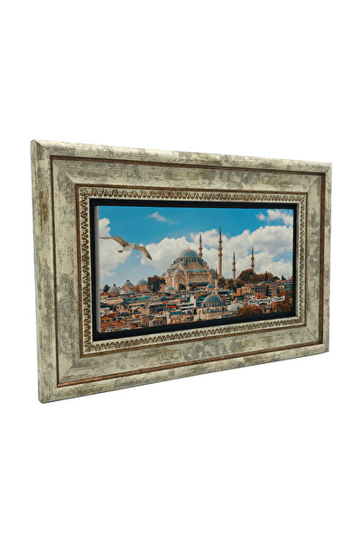 Sadrazam Πίνακας - Πολύχρωμο