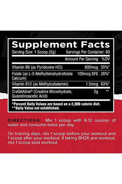 Unmatched CreGAAtine Optimized Creatine | Creatine Monohydrate + GAA (Guanidinoacetic Acid) | Muscle
