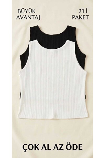 ZUM Γυναικείο καμιζόλ με λαιμόκοψη ουράνιο τύπου, 2 τεμαχίων, μαύρο και λευκό...