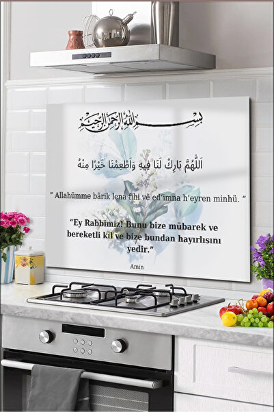 Empressco Cam Ocak Arkası Koruyucu Tezgah Ankastre Arkası Koruyucu | Yemek Duası