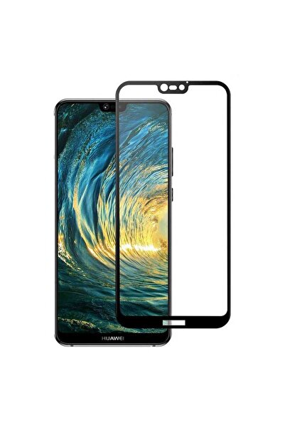 SILKASE Προστατευτικό τζαμάκι για Huawei P20 Lite, με πλήρη κόλλα, πλήρους κά...