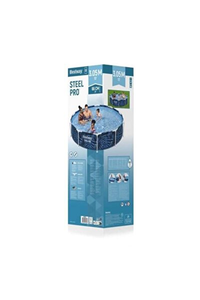 BESTWAY Garden Style Family Pool