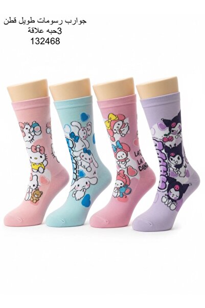 LOLLY STORE Graphic Socks Long Cotton