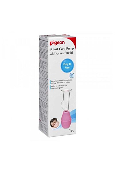 Pigeon Breast Care Pump With Glass Shield