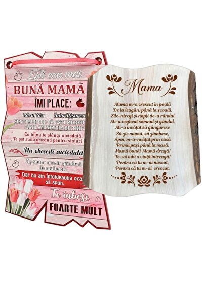 OEM Set cadou pentru Ziua Mamei - 2 Plăci din lemn