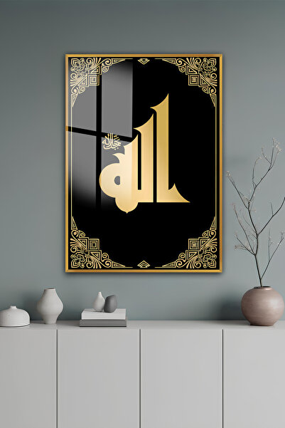kutuTR Gold Alüminyum Çerçeve Altın Renk Allah Lafzı Hat Sanatı Temperli Cam ...