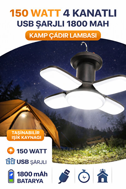 Ecuy Şarjlı 4 Kanatlı Kamp Lambası 1800 mAh Bataryalı LED Çadır Lambası Askıl...