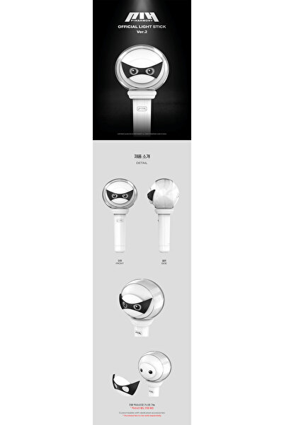 Harmony P1 OFFICIAL LIGHT STICK ver.2