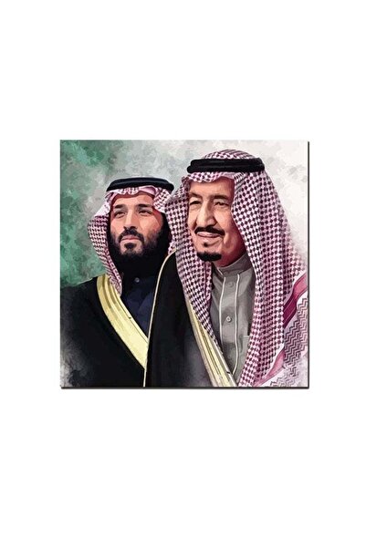 Droplyte King Salman And Prince Mohammad Bin Salman Wall Art Painting 30 x 30...