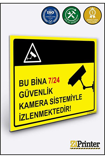 ZiPrinter يتم مراقبة هذا المبنى بنظام كاميرات مراقبة يعمل على مدار الساعة طوا...