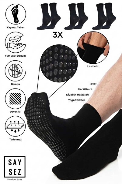 SAYSEZ Αντιολισθητική σόλα από μπαμπού με εκτύπωση σιλικόνης Hajj Umrah Tawaf...