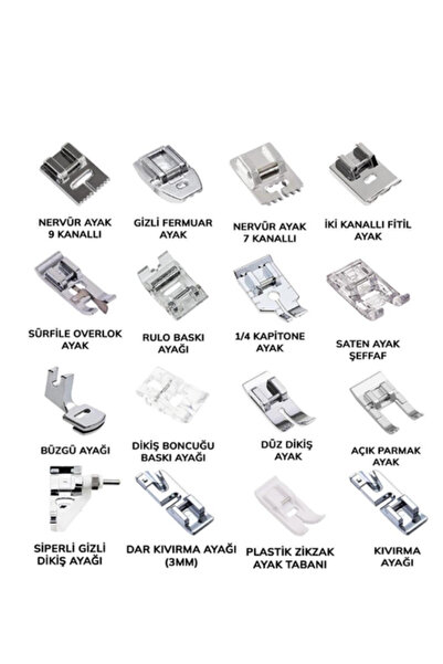 Household Family Sewing Machine 16 Piece Foot Set