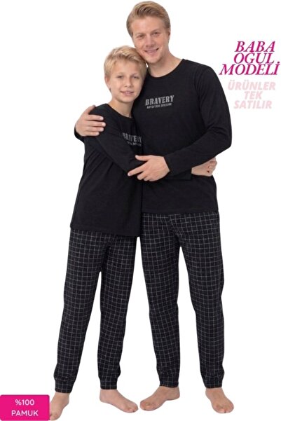 Tarık Σετ Πιτζάμες Μακρυμάνικο "Μπαμπάς-Γιος Μοντέλο-3 " με Με σχέδιο κουμπιά...