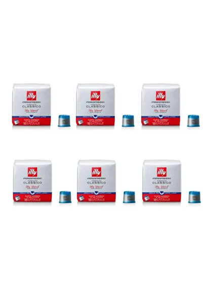 illy Iperespresso Lungo Κάψουλες – 108 τεμάχια