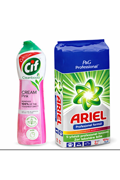 Cif Κρεμ Ροζ Cleanboost 500ml + Απορρυπαντικό Αυτόματου Πλυντηρίου Επαγγελματ...