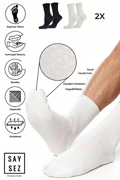 SAYSEZ Αντιολισθητική σόλα από μπαμπού σιλικόνης Hac Umrah Tawaf Pilates Yoga...