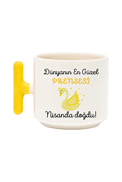 qoeuyl boutique أجمل أميرة على وجه الأرض ولدت في نيساندا، كوب هدية عيد ميلاد ...