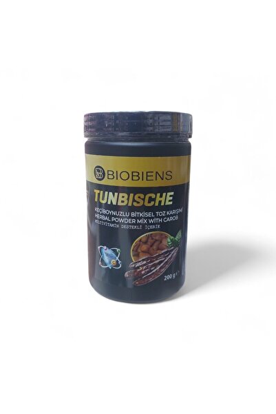 Biobiens بالغ 250 جرام