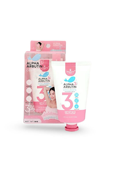 PRECIOUS SKIN كريم ألفا أربوتين للإبطين 50 جرام - مع الكولاجين وفيتامين ب3 لل...