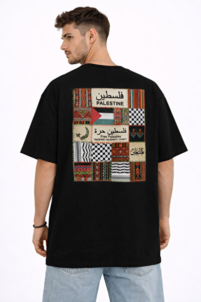 Nulivez Free Palestine Unisex Oversize Patchwork Detaylı Baskılı T-shirt – Ek...