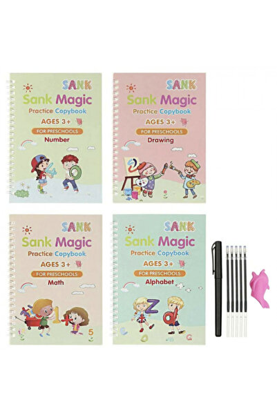 Sank Magic Set cu 4 caiete de lucru și pix magic pentru scris și desenat