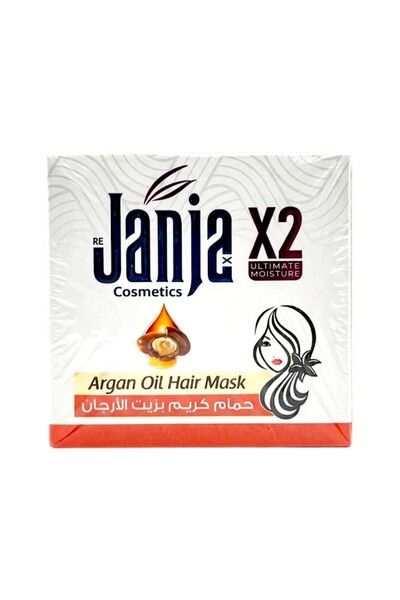 JANIA استعد إشراقة شعرك مع قناع الشعر بزيت الأرغان من جانجا كوزمتيكس X2 - 500 مل