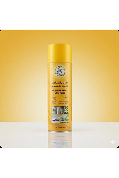 Light Wave لايت ويف مزيل الدهون والشحوم 600 مل – منظف قوي للأفران والستانلس ستيل