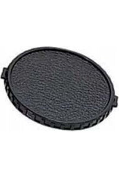 MARUMI Capac de protecție pentru obiectiv 72mm 72 mm