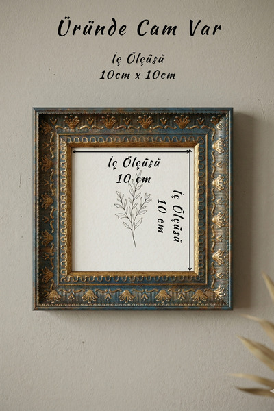 Asya Çerçeve إطار صور زجاجي بلاستيكي مربع فاخر وعتيق مقاس 10×10