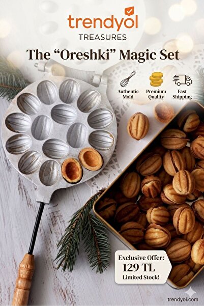 OEM Ταψί ψησίματος από καρυδιά