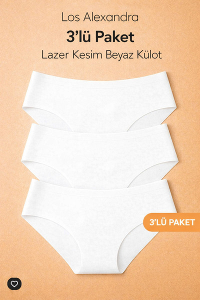 Los Alexandra Γυναικεία εσώρουχα μπικίνι 3 τεμαχίων χωρίς ραφές κοπής με λέιζ...