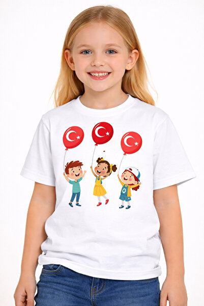 VODEXA Tricou pentru copii 23 aprilie Tricou de Ziua Suveranității și a Copil...