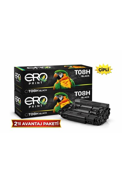 Çipli | Canon i-SENSYS X-1238iF Muadil Toner - Yüksek Kapasiteli - 2'li Avantaj Paket