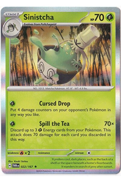Pokemon سينيستشا 022/167 - بطاقة توايلايت ماسكيريد (لون النعناع)