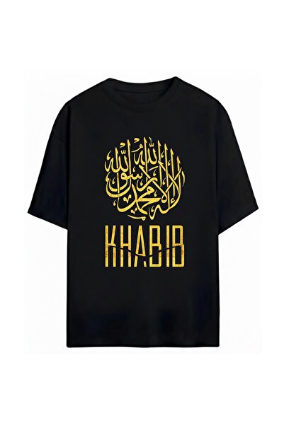 SVART WEAR Хабиб Нурмагомедов Щампована унисекс овърсайз тениска